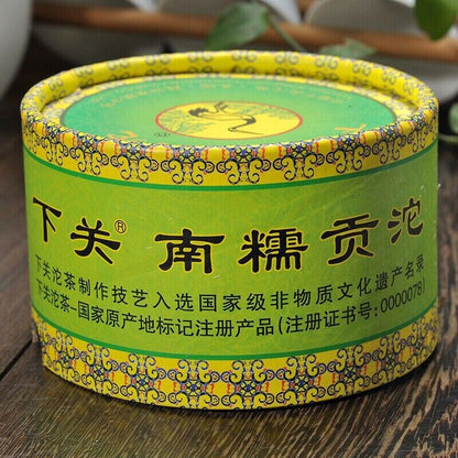 NanNuo Mountain Tribute Tuocha * Xiaguan Raw Puer Tea Pu'er Pu Erh 100g