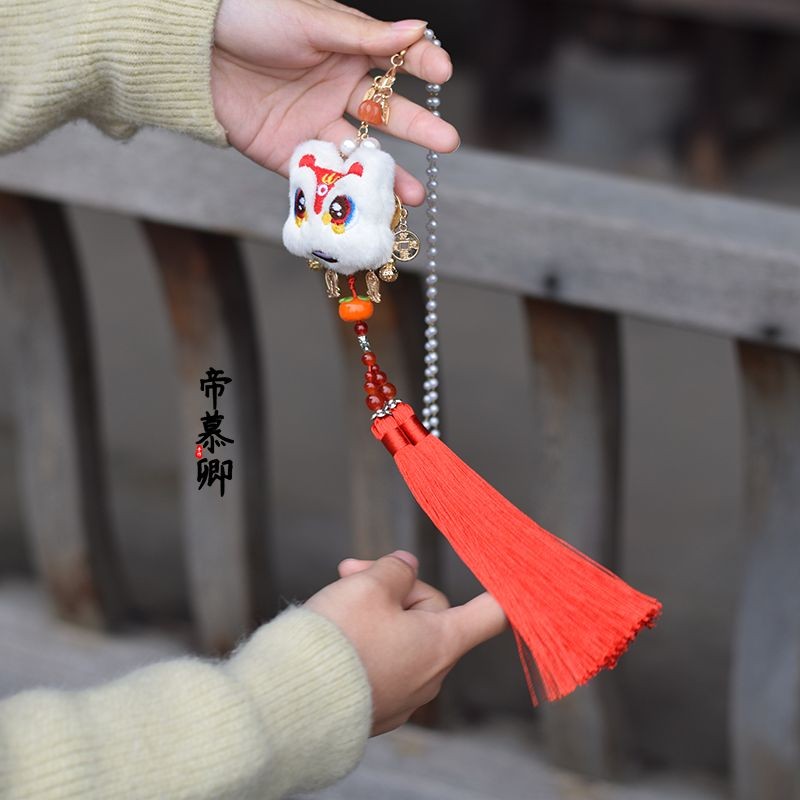 Chinese Lion Dance Waist Pendant - Tassel Car Bag Charm Handmade