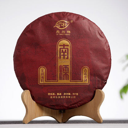 357g Puerh Tea Leaves Nannushan Old Aged Ripe Tea Yunnan Seven Seed Cake Tea
