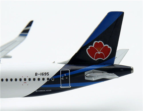 JC Wings QINGDAO AIRLINES FOR AIRBUS A320 B-1695 1:400 Aircraft Pre-built Model