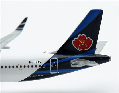 JC Wings QINGDAO AIRLINES FOR AIRBUS A320 B-1695 1:400 Aircraft Pre-built Model