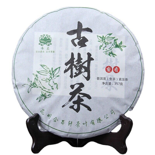 357g Natural Ancient Tree Raw Puerh Tea Yunnan Pu'er Green Tea Cake Health Drink