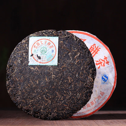 BAJIAOTING Brand Li Ming 0432 Pu-erh Tea Cake 2007 357g Raw Puer Tea Pu'er Sheng