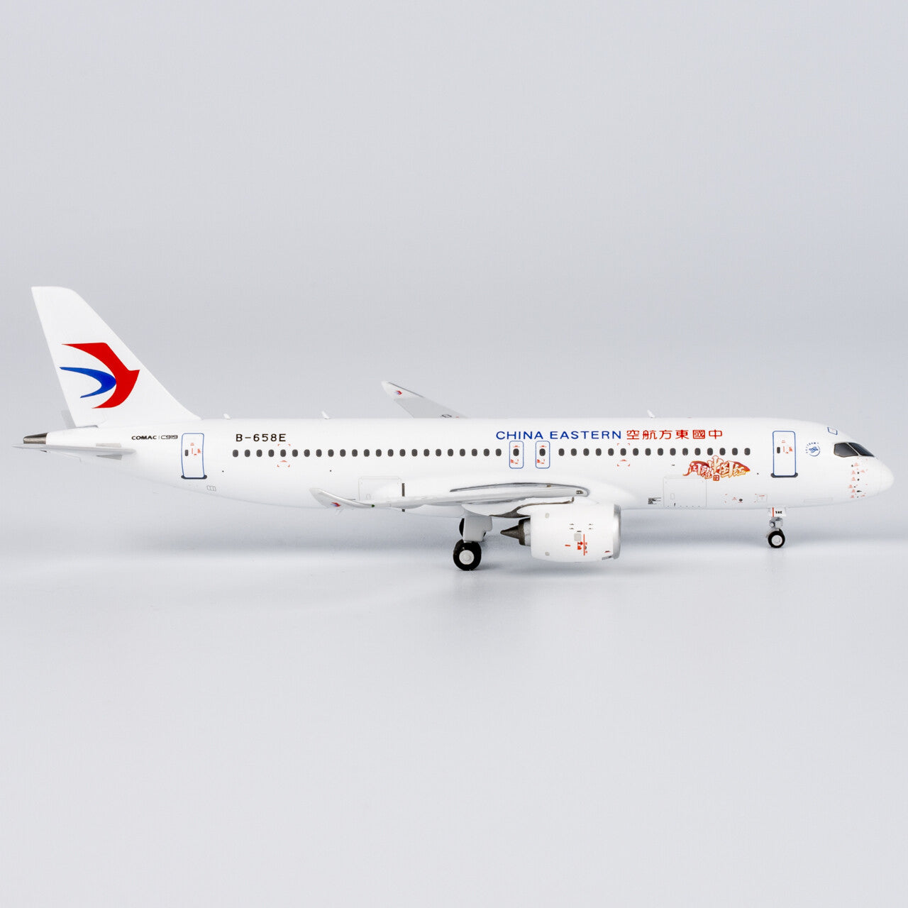 1:400 NGmodels China Eastern Comac C919 Passenger Airplane Diecast Model