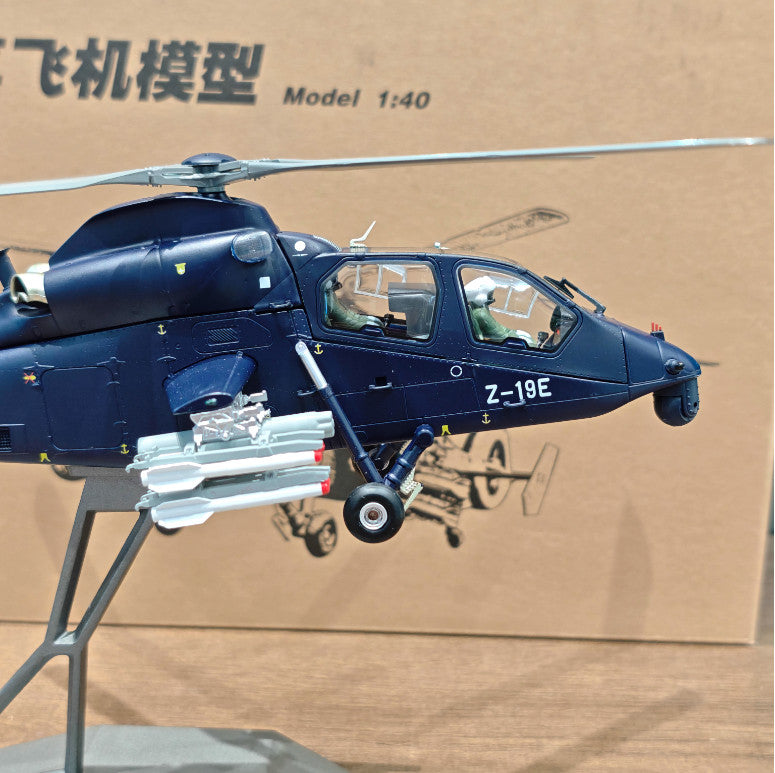 1:40 36CM AVIC Z-19E Armed Helicopter Plane Diecast Military Aircraft Model