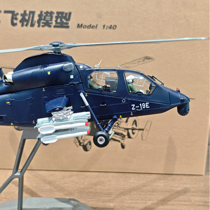 1:40 36CM AVIC Z-19E Armed Helicopter Plane Diecast Military Aircraft Model