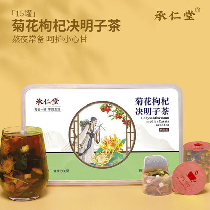 30 Cans of Chrysanthemum Goji Berry Cassia Seed Camellia Honeysuckle Health Tea