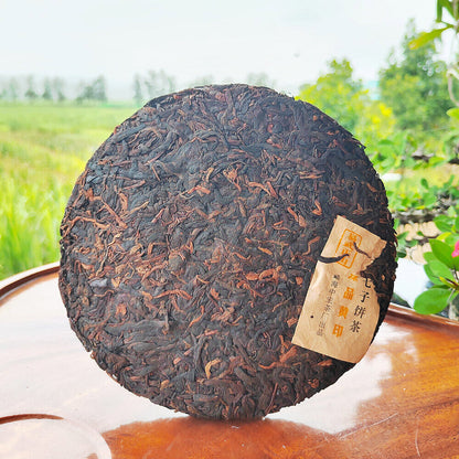 357g Yiwu Pu'er Ripe Tea Yunnan Seven Cakes Pu'er Tea HongJinYin Ripe Pu'er Tea