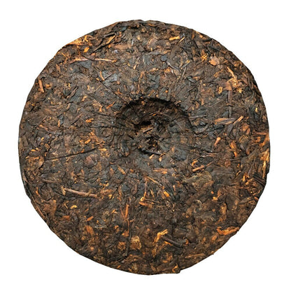 357g Zhong Cha Shu Puer Chinese Tea 7591 Ripe Pu'er Puerh Tea Cake