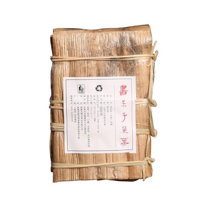 DR. PU'ER TEA Mengku Ba Nuo Yellow Leaf Huang Pian Puer Raw Tea Puerh Brick 500g