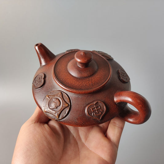 Chinese Yixing Zisha Clay Teapot Cultural Revolution Pot Gu Jingzhou 240ml