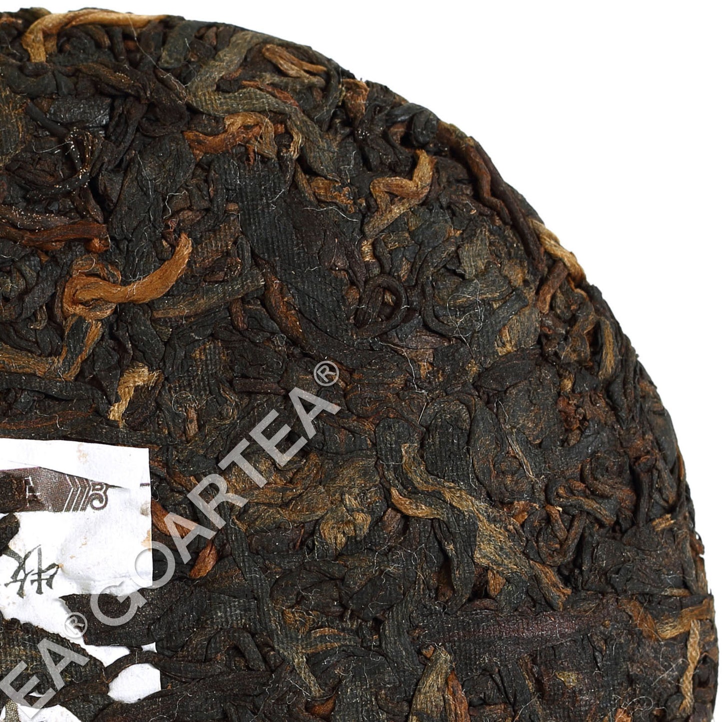2016 Supreme Yunnan Remote Mountain Ancient Tree puer Pu'er Puerh Ripe Tea Cake