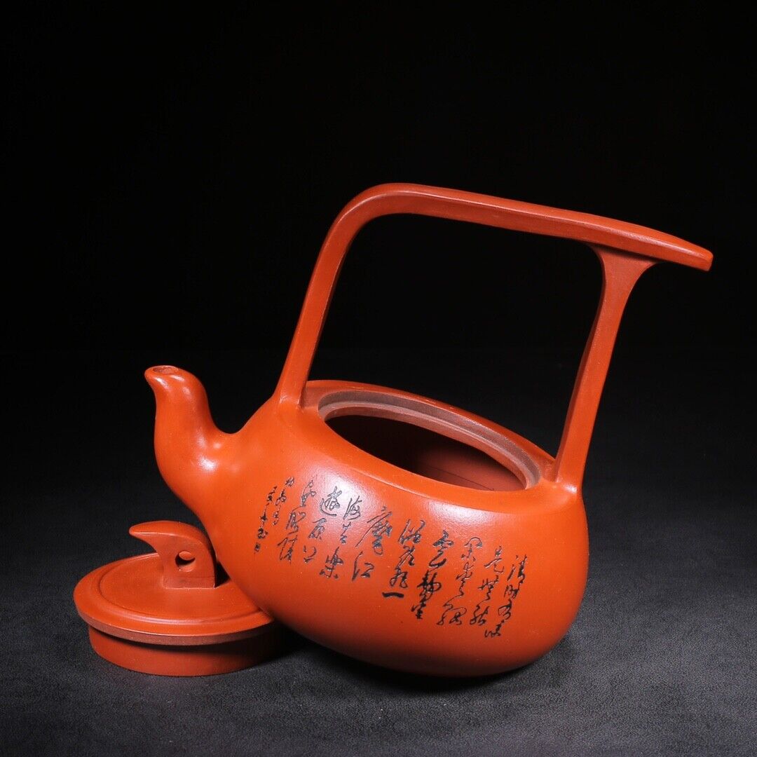 Chinese Yixing Zisha Clay Handmade Exquisite Teapot （提梁 底款：顾景舟）