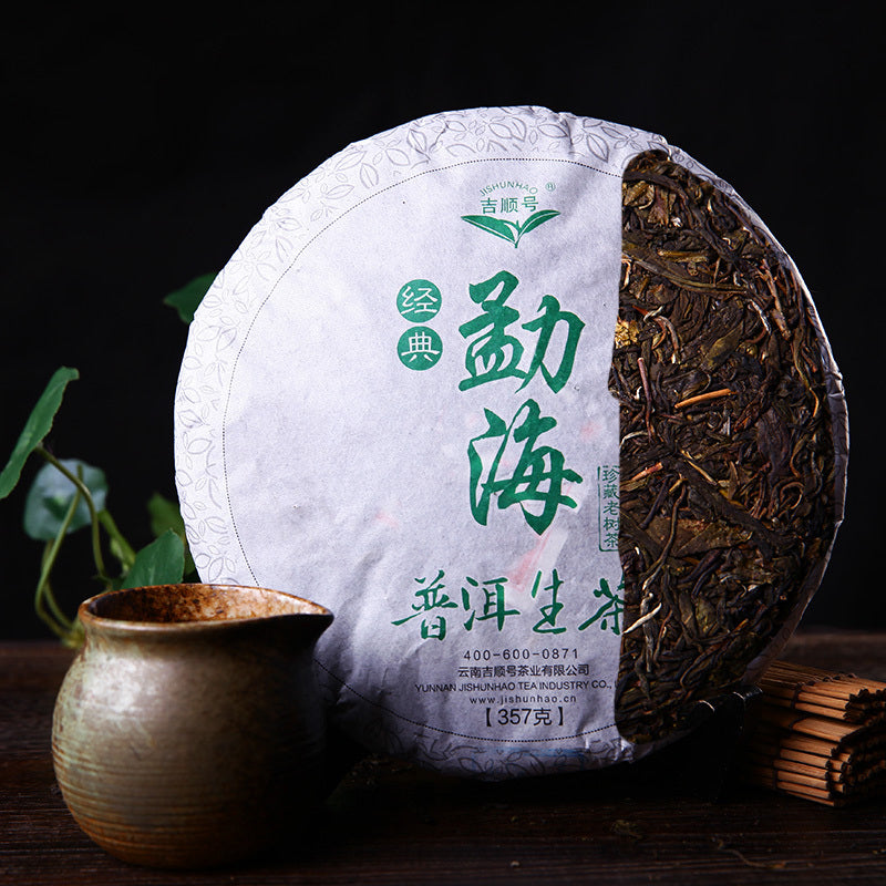 China Yunnan Puerh Tea Cake 357g cha Puer Menghai Sheng Tea Organic Green Food