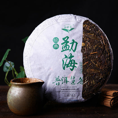 China Yunnan Puerh Tea Cake 357g cha Puer Menghai Sheng Tea Organic Green Food