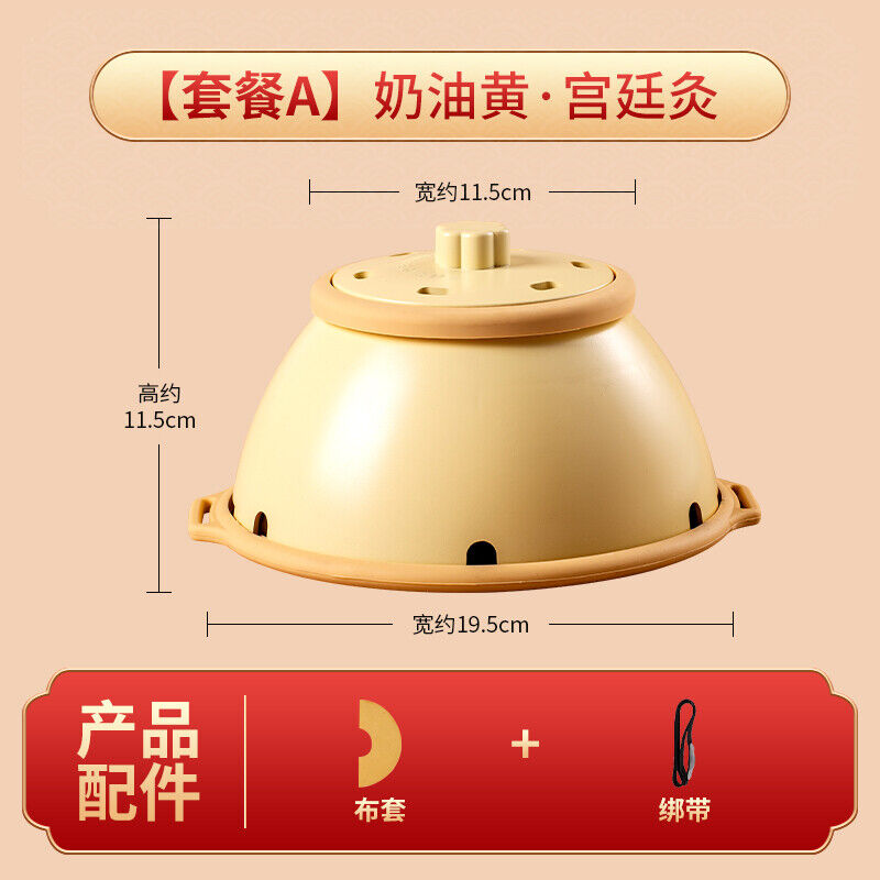 Moxibustion Box Portable Moxa Abdomen Wormwood Strips Pot Mugwort Roll Tool 艾灸艾草