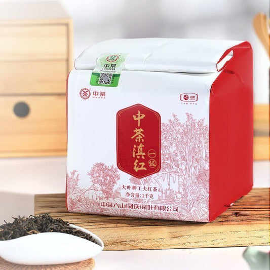 Zhongcha Yunnan Dian Hong Black Tea Honey Aroma 1st Grade Fengqing Dianhong 1kg