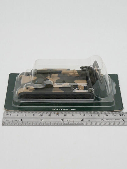 IXO 1/72 Tulip Tree 2s4 Tulip Self-propelled Mortar Alloy Tank Armored Car Model