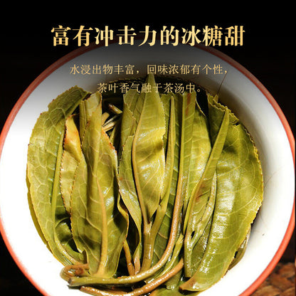 357g Understood Pu'er Raw Tea Yunnan First Spring Ancient Tree Pu'er Cake Tea