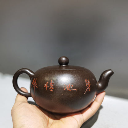 vintage chinese yixing purple clay teapot zisha Lotus flower dragonfly teaware