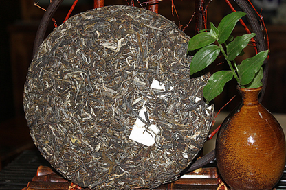 357g High Quality Yunnan Pu'er Raw Tea Healthy Drink