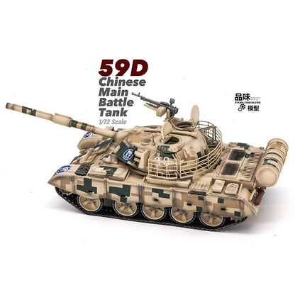 Panzerkampf 1/72 Chinese 59D Main Battle Tank Desert Camo Blue Army Model Toys