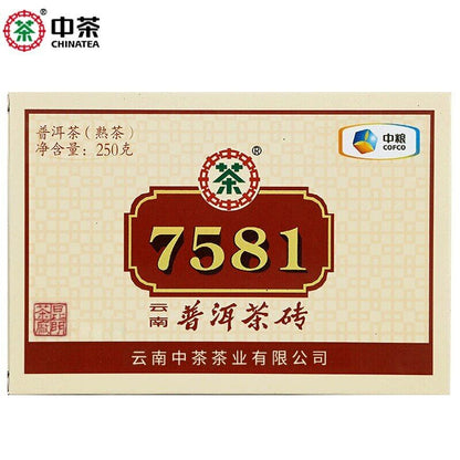 2020 China Tea 7581 Ripe Puer Tea Brick Shu Pu-erh Tea Brick 250g Box Zhong Cha