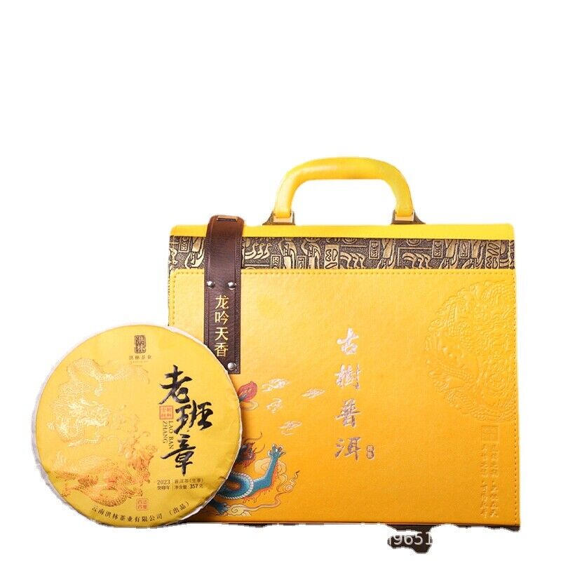 357g Lao Banzhang Ancient Tree Raw Tea Cake Tea Yunnan Pu'er Tea Gift Set