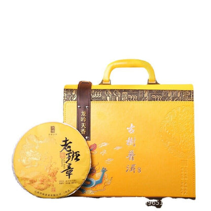 357g Lao Banzhang Ancient Tree Raw Tea Cake Tea Yunnan Pu'er Tea Gift Set