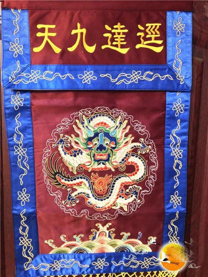 72cm New Buddhism Taoism Supply Temple Altar Imperial Decorative Table Streamer