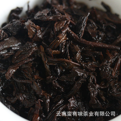 100g Yunnan Pu'er Tea Ancient Tree Golden Bud Small Cake Pu'er Tea Ripe Tea