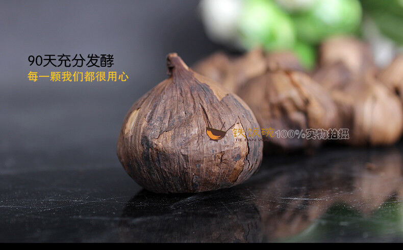100g~500g 120 Days Fermentation Black Garlic Regulate Blood Sugar Balance Food