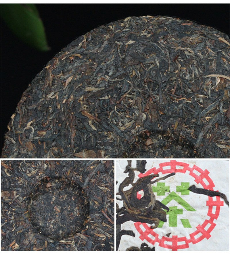 357g Authentic Yunnan 2003 Ancient Tree Mellow Aroma Pu'er Tea Raw Tea Cake
