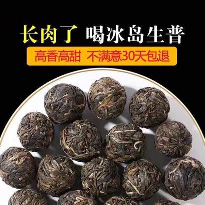 Yunnan Puerh Tea Raw Tea Iceland Dragon Pearl Raw Puerh Tea 250g