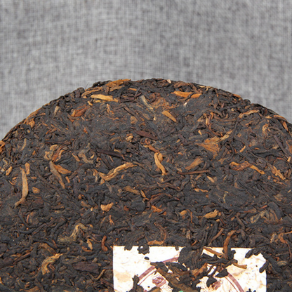 400g Ripe Tea Cake Tea Pu'er Tea Factory Cloud Buds Pu'er Tea Yunnan Qizi Cha