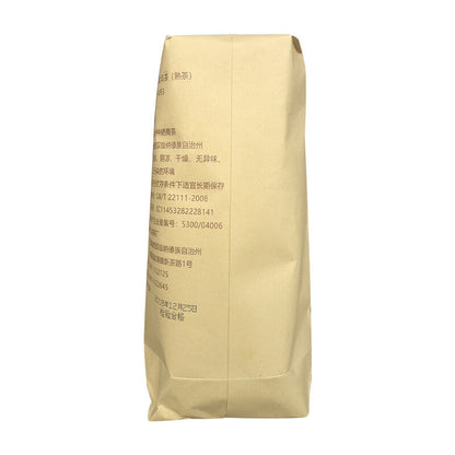 TAETEA V93 * 2018 Menghai Tea Factory Dayi Pu-erh Tea TuoCha Black Puer Tea Ripe