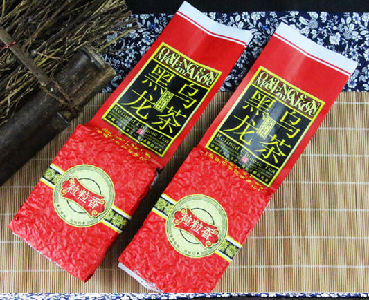 250G Black Oolong Tea Tieguanyin Bulk Chinese Tie Guan Yin Tea -