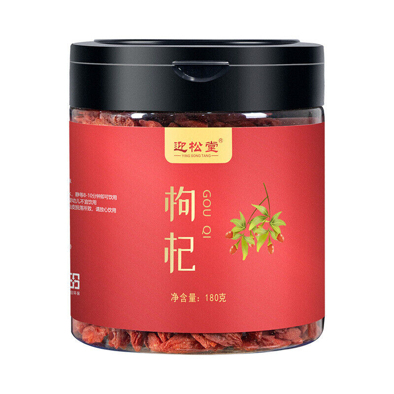 180g High Quality Wolfberry Ningxia Wolfberry Canned Herbal Tea