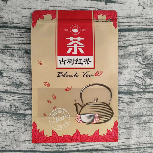 Dian Hong Gold Needle Jinya Golden Monkey Chinese Tea Yunnan Black Tea 150g