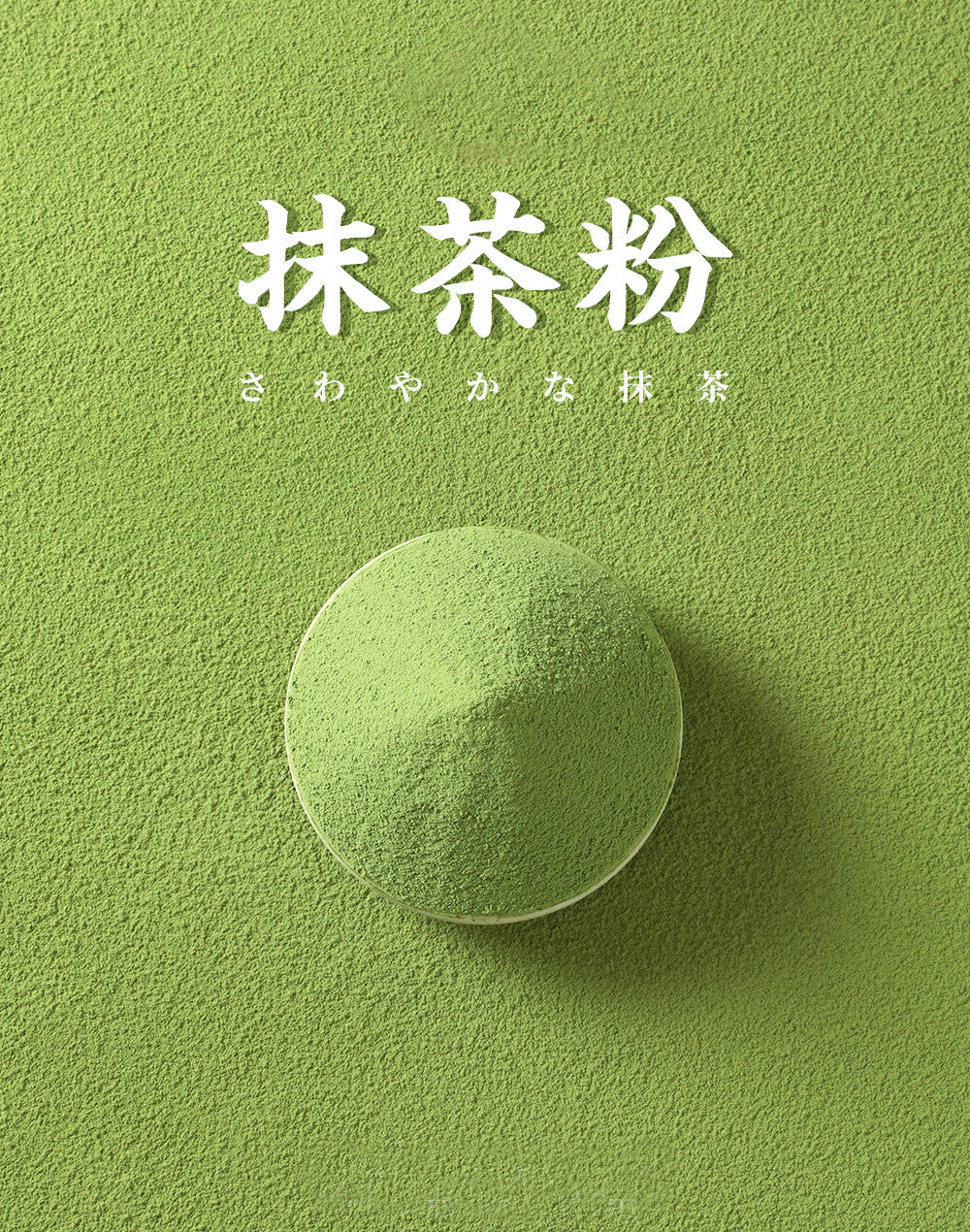 100% Natural Organic Matcha Green Tea Powder 100g Healthy Morning Latte Drink