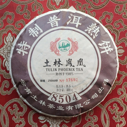 TuLin Phoenix 2019 Chinese Pu Er Tea Ripe 8504 (701) Gongting Shu Puer Cake 400g