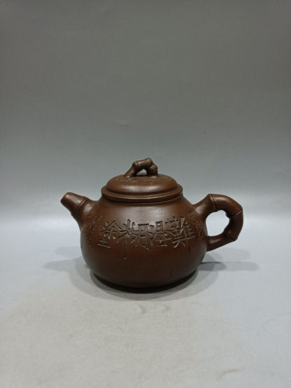 vintage chinese yixing purple clay teapot zisha ceremony carving Collectible art