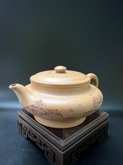 250cc chinese Yixing Handmade Zisha Yellow Duan clay Teapot XuBia Hu Tea Pot