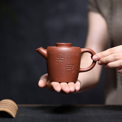 Chinese Tea Pot Hand Carved Junlun Pot Real Yixing Zisha Clay Kungfu Tea Pot New
