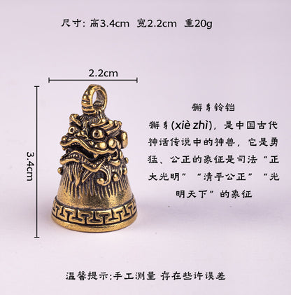 Brass Six Character Mantra Bell Keychain Ring Heart Sutra Copper Bell Pendant