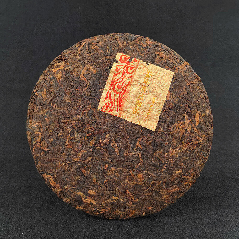 357g High Quality Puerh Ripe Tea Cake Yunnan Pu'er Tea Healthy Drink