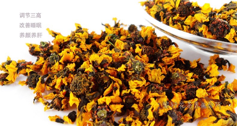 100g High Quality Herbal Scented Tea Organic Chrysanthemum Tea Kunlun Snow Daisy