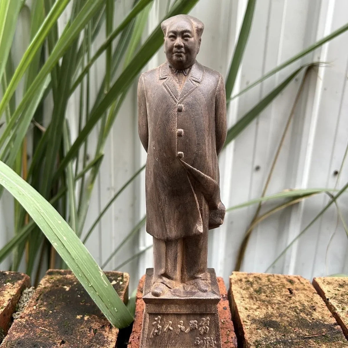 8" Natural Agarwood Carving Chinese Chairman Mao Statue Home Office Lucky Decor