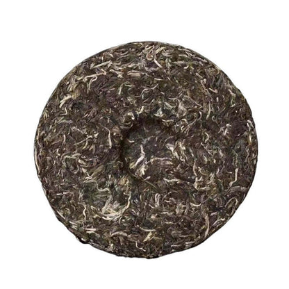 357g Yunnan Raw Puerh Tea Cake Banzhang Tea King Award Pu'er Raw Tea Pu-erh Tea