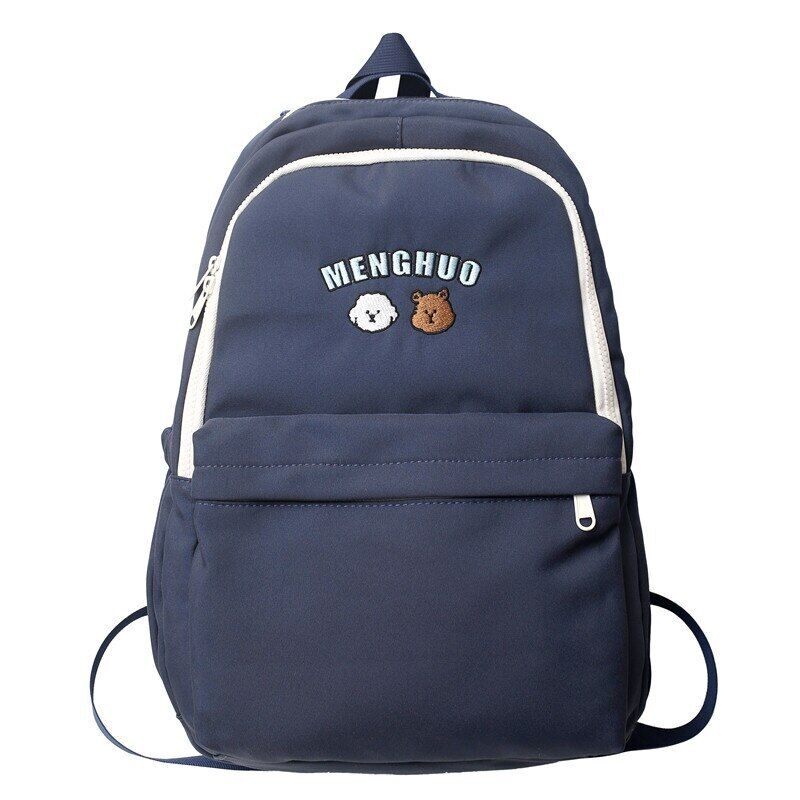 Lady Student Bag Cool Female College Book Backpack Women Nylon School Bag